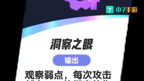 收集你的卡牌