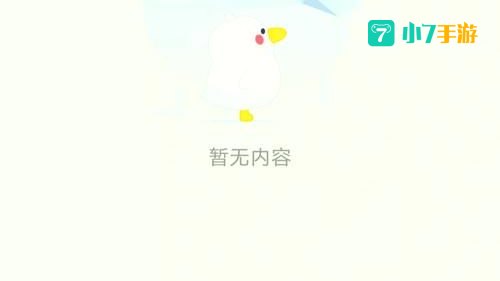 手机极速浏览器下载