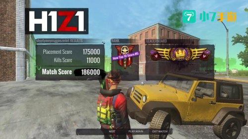 h1z1下载