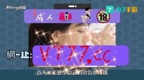 夜间正能量视频www正能量网站