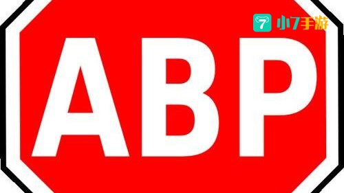 adblock plus