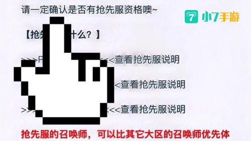 王者新赛季什么时候开始?