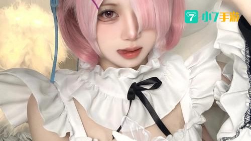 拉姆装扮