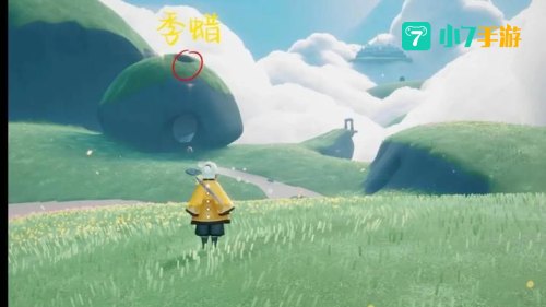 光遇远古战场冥想在哪里