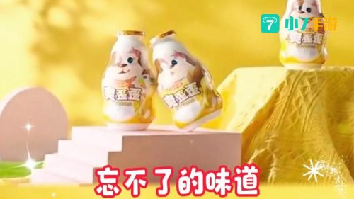 罗永浩直播在哪里看