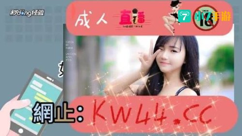 免费含羞草AV片成人