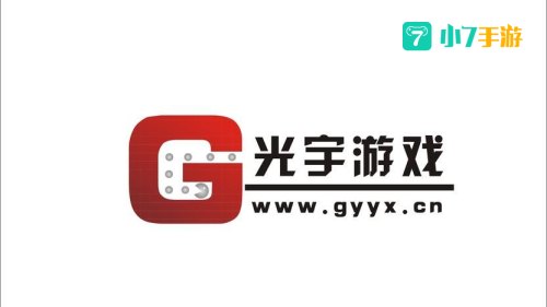 光宇游戏