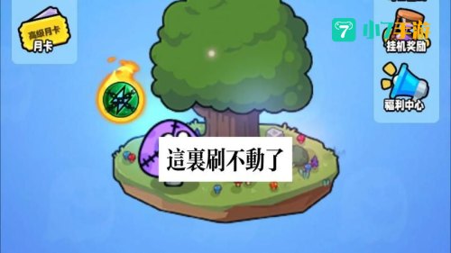 好玩的单机版游戏