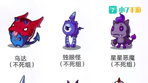 洛克王国下载