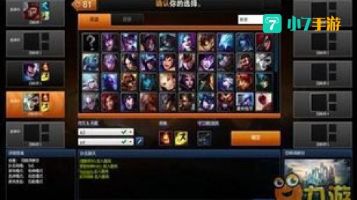 lol afk