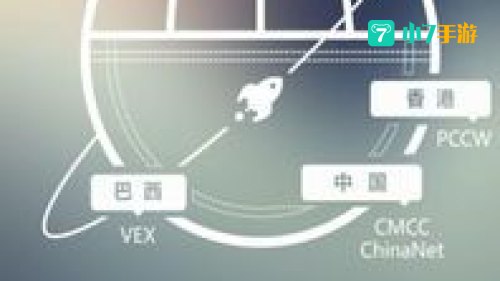 wifi免费通