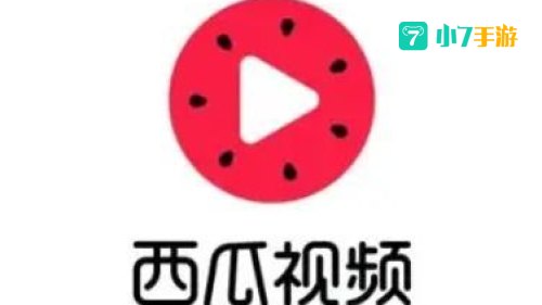西瓜视频怎么下载