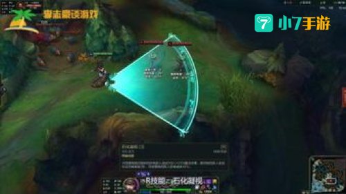 魔蛇之拥出装