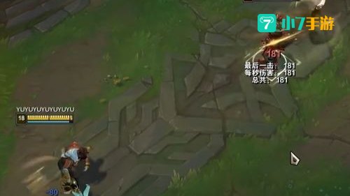 LOL新英雄阿克尚技能介绍