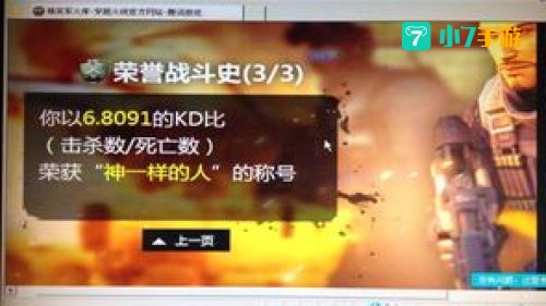 kd是什么意思