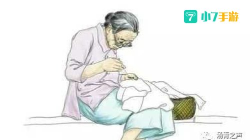 子母手中线
