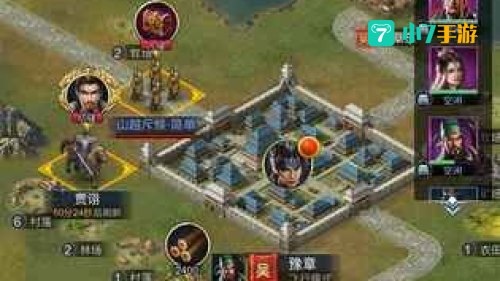 策略单机游戏