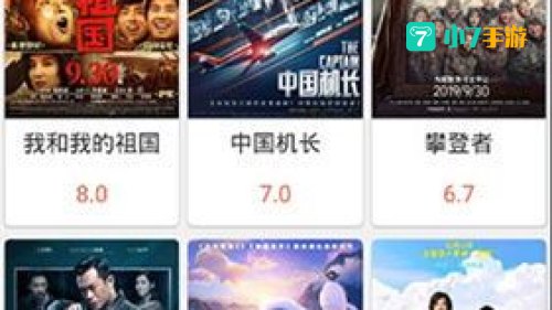 猫咪视频APP