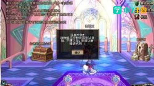 dnf连接失败