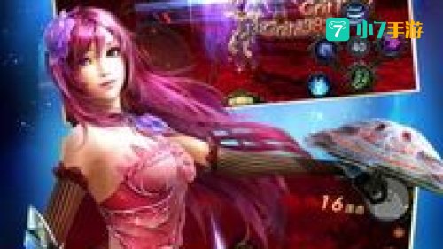 女皇之刃下载