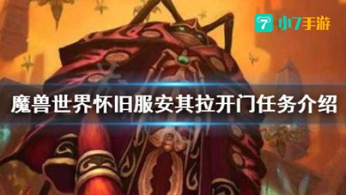 安其拉开门