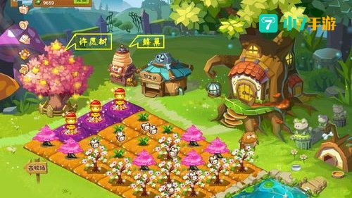 农场牧场餐厅三合一官方下载