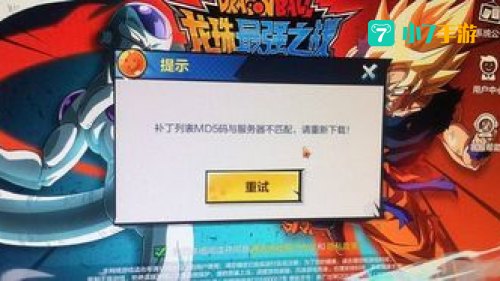 11月新手游爆料