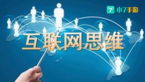 多贝公开课