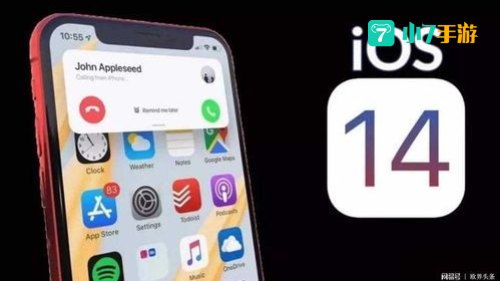 IOS13.6