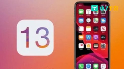 IOS13.6