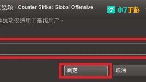 去鼠标加速度参数