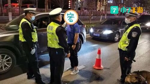 包头交警
