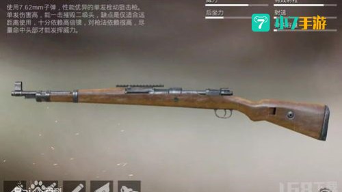 吃鸡一般带哪两把枪：新手必备武器搭配指南，揭秘吃鸡利器组合